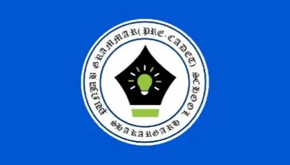 School Client logo